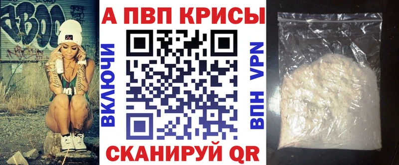 Где продают наркотики Лосино-Петровский МАРИХУАНА  Псилоцибиновые грибы  Альфа ПВП  Меф  ГАШИШ  МЕТАДОН  COCAIN 