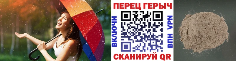 Героин афганец  Лосино-Петровский 