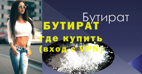 mdma Кукмор