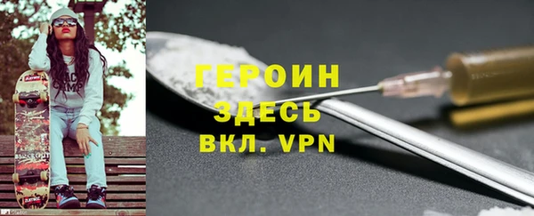 2c-b Лагань
