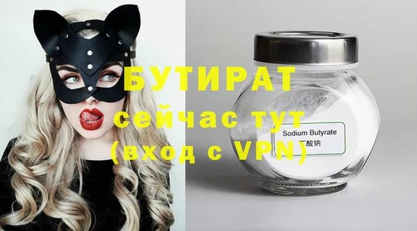 a pvp Кулебаки