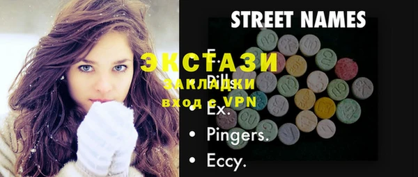 марки lsd Краснотурьинск