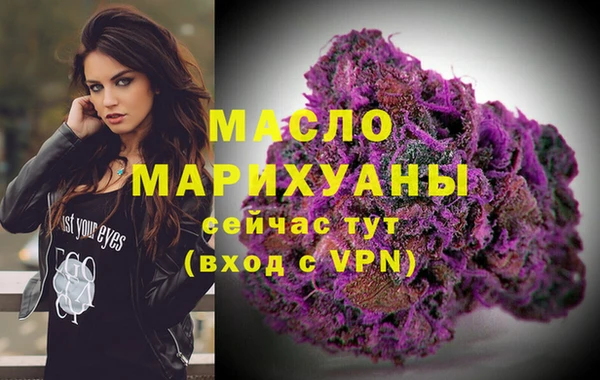 бошки Куйбышев