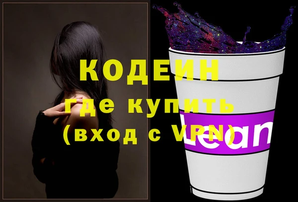 a pvp Кулебаки