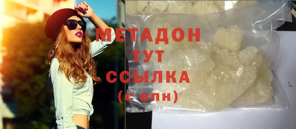 a pvp Кулебаки