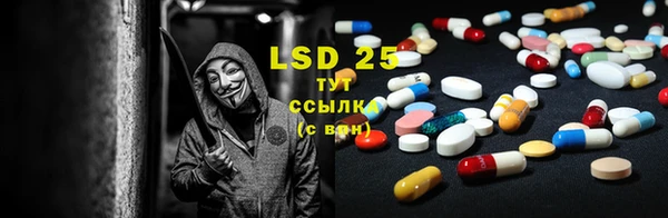 дмт Лихославль