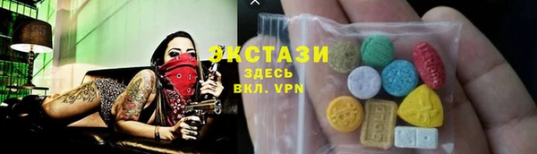 крисы Липки