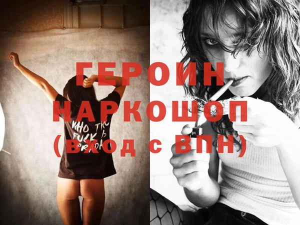 mdma Кукмор