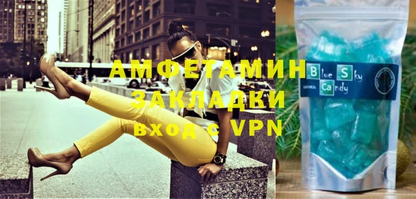 mdma Кукмор