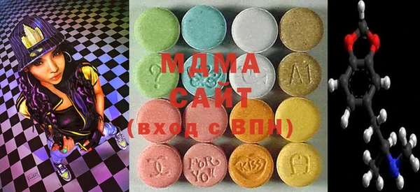 гашишное масло Лабытнанги
