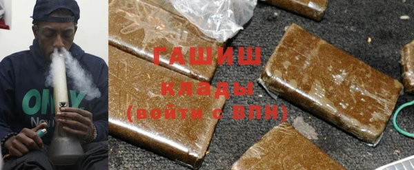 дмт Лихославль