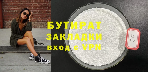 mdma Кукмор