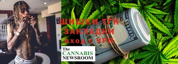mdma Кукмор