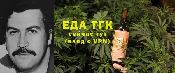 mdma Кукмор