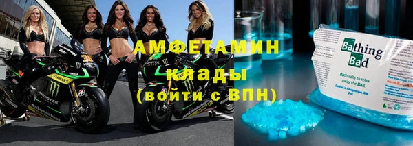 мдпв Лиски