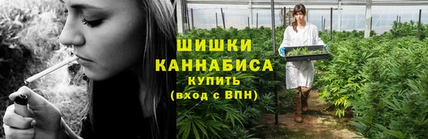 бошки Куйбышев