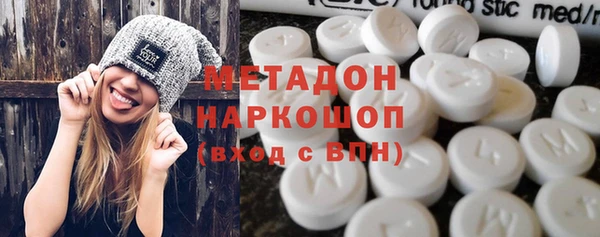 a pvp Кулебаки