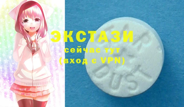 mdma Кукмор