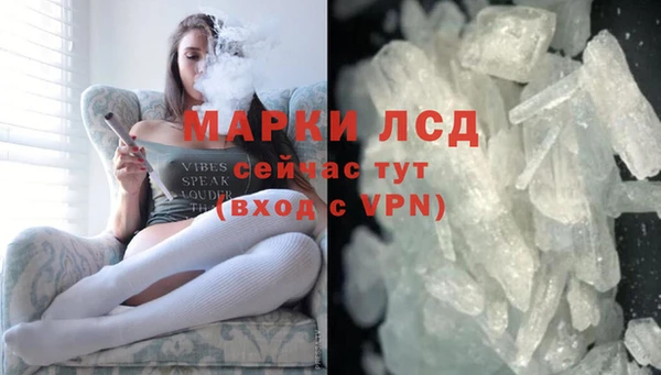 a pvp Кулебаки