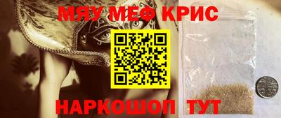 спиды Коммунар