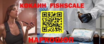 спиды Коммунар