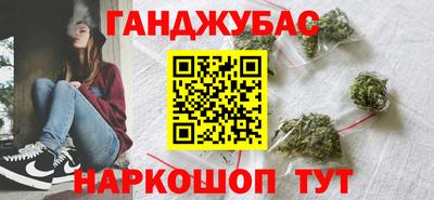 спиды Коммунар