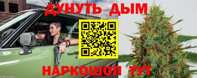 спиды Коммунар