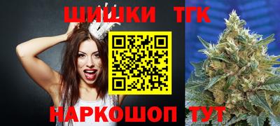 MESCALINE Комсомольск-на-Амуре