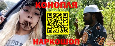 кокаин премиум Конаково