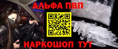 спиды Коммунар