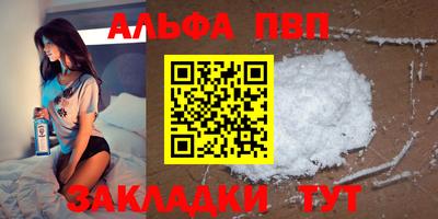 спиды Коммунар