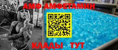 кокаин премиум Конаково