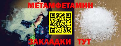 спиды Коммунар