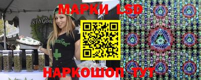 спиды Коммунар