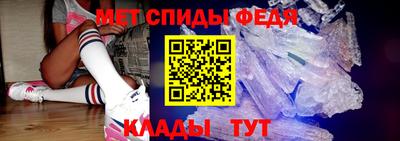 MESCALINE Комсомольск-на-Амуре