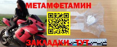 ПСИЛОЦИБИНОВЫЕ ГРИБЫ Краснокаменск