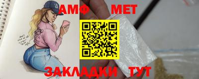 кокаин премиум Конаково