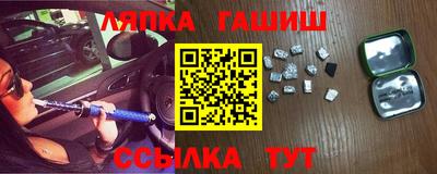 MESCALINE Комсомольск-на-Амуре