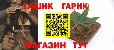 кокаин премиум Конаково