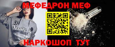 спиды Коммунар