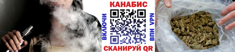 наркотики  блэк спрут онион  Канабис Ganja  Лосино-Петровский 